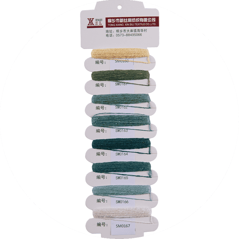 1250d spinngefärbtes Polyestergarn